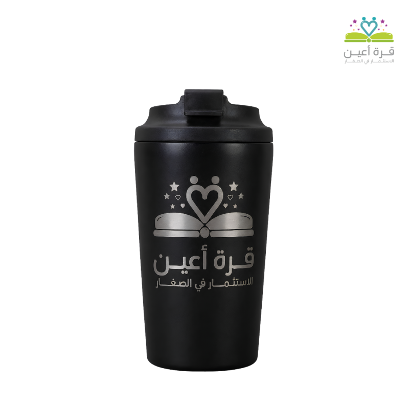 مق اسود 3